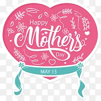 美丽粉红母亲节爱心-空若网 美丽粉红母亲节爱心-空若网