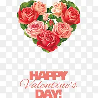 玫瑰花-空若网 玫瑰花-空若网