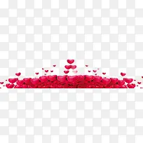 爱心-空若网 爱心-空若网