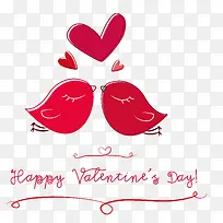 红色爱情鸟-空若网 红色爱情鸟-空若网