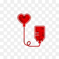 爱心输液-空若网 爱心输液-空若网