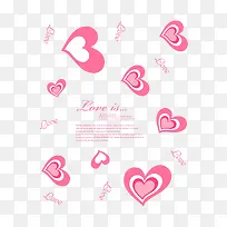 卡通手绘可爱心-空若网 卡通手绘可爱心-空若网