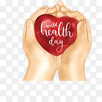 手绘水彩手捧爱心-空若网 手绘水彩手捧爱心-空若网