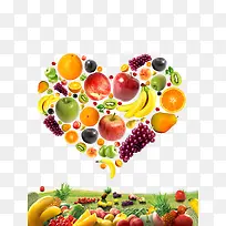 新鲜水果爱心素材-空若网 新鲜水果爱心素材-空若网