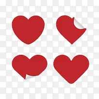 爱心-空若网 爱心-空若网