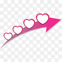 爱心箭头-空若网 爱心箭头-空若网