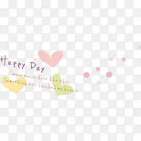 爱心爱情-空若网 爱心爱情-空若网