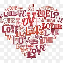 爱心-空若网 爱心-空若网