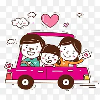 幸福一家人 爱心 云-空若网 幸福一家人 爱心 云-空若网