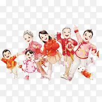 快乐一家人-空若网 快乐一家人-空若网