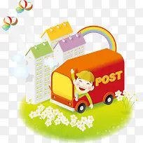 快乐人物-空若网 快乐人物-空若网