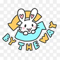 卡通手绘-空若网 卡通手绘-空若网