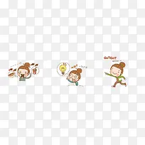 卡通手绘人物-空若网 卡通手绘人物-空若网