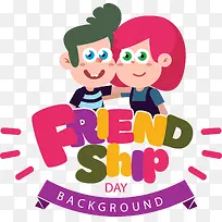 矢量手绘卡通人物-空若网 矢量手绘卡通人物-空若网