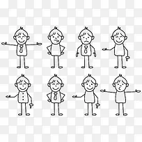 矢量手绘卡通人物-空若网 矢量手绘卡通人物-空若网