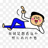 ��ͨ�ֻ�����-������