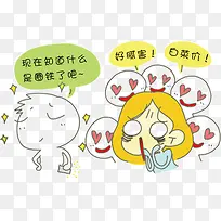 卡通人物-空若网 卡通人物-空若网