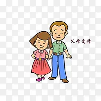 ��ĸ����-������