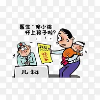 С���ӻ���-������