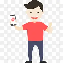 优医App卡通小孩子-空若网 优医App卡通小孩子-空若网