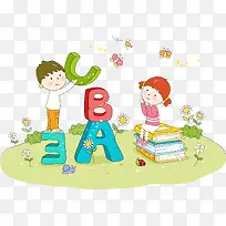 可爱儿童-空若网 可爱儿童-空若网