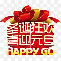 ������ʥ���ڿ�-������