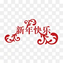 �������������-������