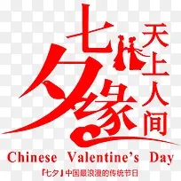 ��ϦԵ-������