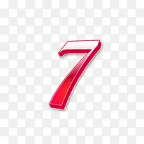 数字-空若网 数字-空若网