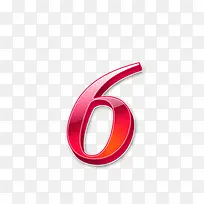 数字-空若网 数字-空若网