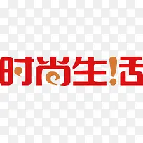 ʱ������������-������