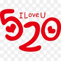 红色卡通520艺术爱情字母-空若网 红色卡通520艺术爱情字母-空若网