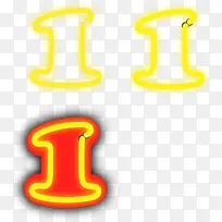 黄色红色数字1-空若网 黄色红色数字1-空若网
