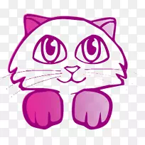 粉红猫剪贴画-可爱猫-空若网 粉红猫剪贴画-可爱猫-空若网