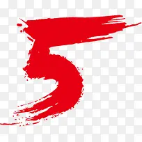 ��ɫ����ī��������һ-������