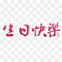 ��ɫ���տ���������-������