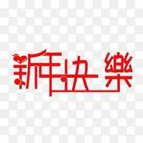 ������ֺ�ɫ������-������