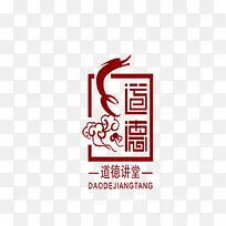 道德标志-空若网 道德标志-空若网