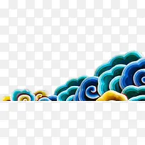 彩色祥云-空若网 彩色祥云-空若网