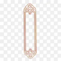 中国风祥云边框-空若网 中国风祥云边框-空若网