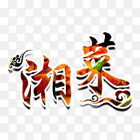 ���-������