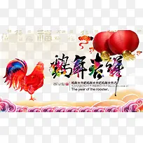 ��ɫ���Ƽ��괺�ڿ���-������