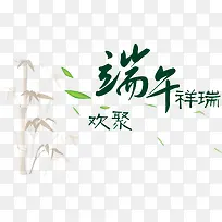 �����ʸ���ز�-������