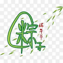 �����ʸ���ز�-������