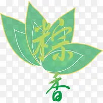 �����ʸ���ز�-������