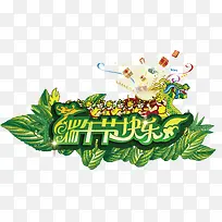 �����ʸ���ز� ����-������