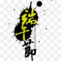 �����ʸ���ز�-������