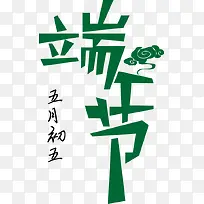 �����ʸ���ز�-������