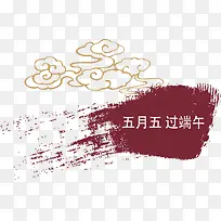 �����ʸ���ز�-������