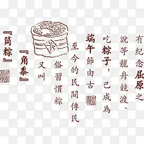 �����ʸ���ز�-������